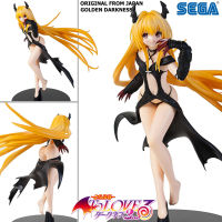 Figure ฟิกเกอร์ งานแท้ 100% Sega จากการ์ตูนเรื่อง To Love Ru Darkness 2nd ทูเลิฟรู ดาร์กเนส Golden Darkness โกลเด้น ดาร์กเนส ชุดชั้นใน Ver Original from Japan Anime อนิเมะ การ์ตูน มังงะ คอลเลกชัน ของขวัญ Gift New Collection Doll ตุ๊กตา manga Model โมเดล