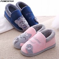 [A NEW HOT]รองเท้าแตะบ้านน่ารักผู้หญิง Furry ตุ๊กตาสั้น Catshoes ผู้หญิงลื่น SoftWarm ในร่มห้องนอนผู้ชายคู่