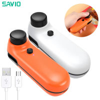 SAVIO เครื่องปิดผนึกถุงความร้อนขนาดเล็ก2 In 1เครื่องซีลถุงพลาสติกชาร์จ USB อุปกรณ์เก็บอาหารความร้อนยาขอบสุญญากาศอุปกรณ์ครัว