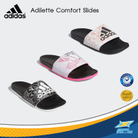 Adidas รองเท้าแตะ รองเท้าลำลอง ผู้หญิง รองเท้าผู้หญิง SPF Women Adilette Comfort Slides (FV6331 / FV6332 / FV6333) [มีสามสี] [ลิขสิทธิ์แท้] Collection (1300)