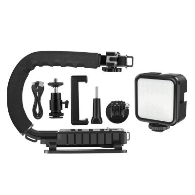 C-Type Video Handle Bracket + LED Fill Light Kit with Cold Shoe Tripod Head for All SLR Cameras &amp; DV