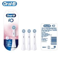 Original Oral-B หัวแปรงสีฟันสำหรับ IO7 IO8 IO9 Series แปรงสีฟันไฟฟ้าขนแปรงนุ่ม S Oral Clean Care