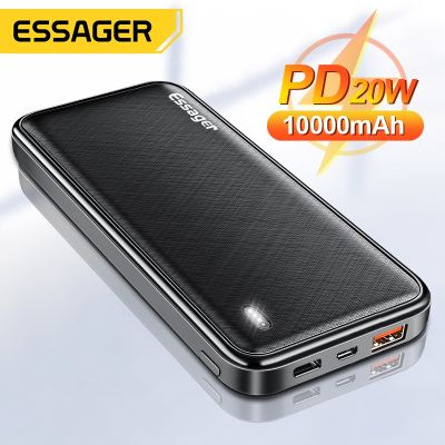 Essager 10000mAh Portable USB Power Bank For iPhone Xiaomi Samsung PD 20W Power Banks Fast Charging External Battery Charger ( HOT SELL) tzbkx996