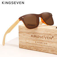 KINGSEVEN 2022 Real Bamboo Sunglasses Wood Polarized Wooden Glasses UV400 Sunglasses Brand Wooden Sun Glasses With Wood Case