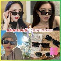 Winsome แว่นตากันแดด เลนส์ทรงสี่เหลี่ยม  unisex สำหรับสตรี Sunglasses