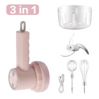 Cordless Hand Food Mixer Electric Egg Beater Milk Cream Blender USB Rechargeable Crusher for Meat Garlic Vegetable(3 Speeds)