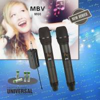 MBV ไมโครโฟน ไมค์ลอยคู่  แบบพกพา รุ่น M66   ชุดรับ-ส่งไมโครโฟนไร้สาย Wireless