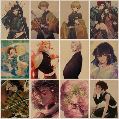 Poster Spirited Demon Slayer Classic Anime Paper for Wall posters