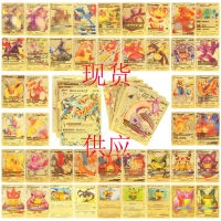 Pokémon Gold Foil Card Pokémon Gold Foil Card Pokemon Pokemon Hot Stamping Foil Card