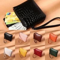 Vintage Women Coin Purse Card Holder Solid Color PU Leather Coin Pouch Wallet Gift Bag Mini Bag Crocodile Pattern Unisex Fashion