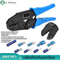 【จัดส่งฟรี】HS-30J คีมย้ำวงล้อ 0.5~6.0mm² 22-10AWG Crimping Tool for Tubular Terminal