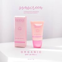 กันแดดโซล Seoul Organic Sunscreen กันแดดSeoul โซลออแกนิคซันสกรีน กันแดดออแกนิค 7 G.