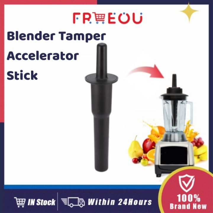 Blender Accelerator Tamper Plunger Tool Plastic Stick Replacement for  Vitamix