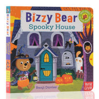 Original English picture book bizzy bear spooky house bear busy series busy bear cardboard mechanism operation cardboard Game Book Halloween theme