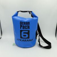 ถุงกันน้ำ Ocean pack 6 ลิตร กระเป๋ากันน้ำ ถุงทะเล ปกป้องสัมภาระของคุณให้ปลอดภัยจากสายฝน  น้ำทะเล TKT Adventure shop ร้านที่มีทีมงานเดินป่าเยอะที่สุดในเมืองไทย