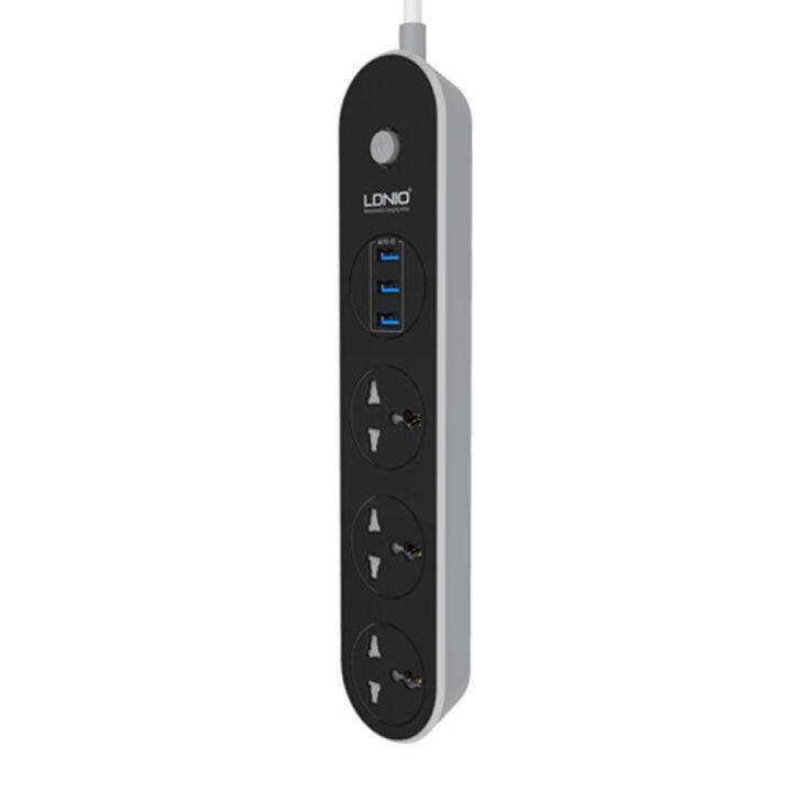 โปรโมชั่นพิเศษ-รีบซื้อก่อนของหมด-ปลั๊กราง-ldnio-sc3301-power-strip-with-3-port-usb-smart-charger-ราคาถูกที่สุด-ลดเฉพาะวันนี้