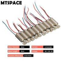 Mtspace ไวเบรเตอร์มอเตอร์ไฟฟ้าขนาดเล็ก4X8มม. Dc 1.5-3V เซลล์ขนาดเล็กมอเตอร์วัดความสั่นสะเทือนแบบไร้สายโทรศัพท์สำหรับคุณภาพสูงซันโย10ชิ้น/เซ็ต