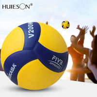 【HUIESON】วอลเลย์บอล MIKASA วอลเลย์บอลสำหรับนักเรียนสอบเข้าม.ปลาย ลูกวอลเลย์บอลใช้ในการแข่งขัน วอลเลย์บอลหมายเลข 5 ของแท้ วอลเลย์บอลมืออาชี