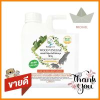 น้ำส้มควันไม้ไล่หนู เคียงมูล ชนิดเติม 1000 มล.WOOD VINEGAR RAT REPELLENT SPRAY REFILL KIENGMOOL 1000ML **ราคาดีที่สุด**