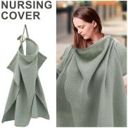 ILADA Health Nursing Cover Breathable Privacy Nursing Covers Soft