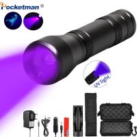 UV Flashlight Black Light Flashlights Ultraviolet Torch Waterproof Zoomable Violet Light Pet Urine Scorpion Detector UV Lamp Rechargeable  Flashlights