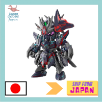 SDW HEROES โมเดลพลาสติกสี Sasuke Delta Gundam ของแท้ทั้งหมดผลิตในญี่ปุ่นซื้อด้วยบัตรกำนัล! และติดตามเรา!