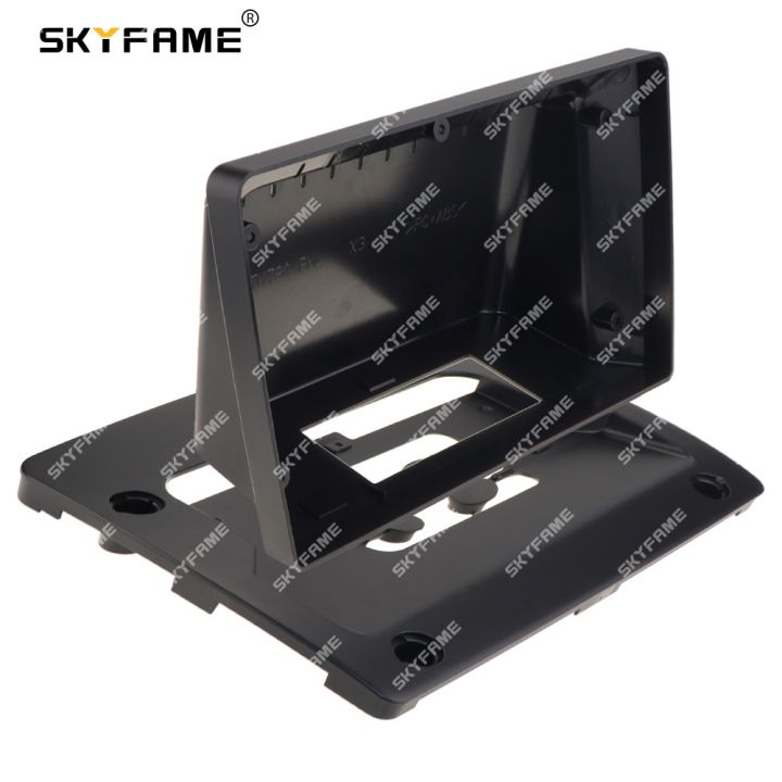 skyfame-car-frame-fascia-adapter-canbus-box-decoder-for-volvo-xc90-2004-2014-android-radio-dash-fitting-panel-kit