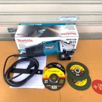 หินเจียร MAKITA M091B แถมใบตัด 4 ใบ ของแท้ 100% ส่งฟรี มีเก็บปลายทาง