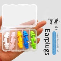 【JH】 10pcs/Set Silicone Sleeping Ear Plugs Anti-Noise Soundproof Earplugs for Anti Snoring Earplug