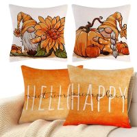 【hot】﹊♟ Throw Cover Thanksgiving Set Of 4pcs Pillowcase Couch Soft