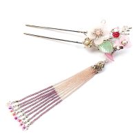 【CW】 Handmade Hanfu Hairpin Ancient Costume Headgear Style Hair Accessories Tassel Headdress Super Fairy Pink