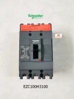 SCHNEIDER เมนเบรกเกอร์รุ่น EZC100H3100 3 เฟส 3P 100A 30kA