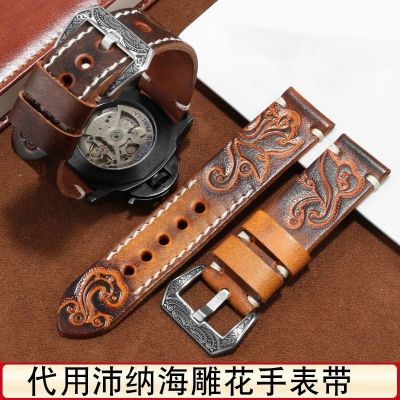 ❀❀ Alternative leather watch strap mens handmade retro carved 2