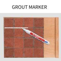 【cw】 Repair Color Refill Grout Paint Edgers Filling Mold-proof Agent ！