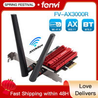 3000Mbps Wifi 6 Dual Band Desktop PCIe WiFi Adapter In AX200 Wi-fi Card 802.11ax 2.4G5Ghz For Bluetooth 5.0 PCI-E Wireless