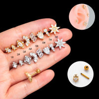 1 Piece 16Gauge Double Head Screw Helix Pinna Piercing Cartilage Tragus Earring Stud Flower Heart Shape 2023 New