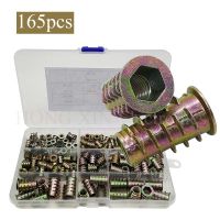 ✳๑✁ Threaded Inserts Nuts Wood Insert Assortment Tool Kit M4/M5/M6/M8 Furniture Screw Inserts Bolt Fastener(165 PCS)