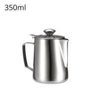 Stainless Steel Milk Frothing Pitcher, Coffee Foam Container With Lids