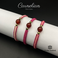 Carnelian Macrame สร้อยข้อมือหินนำโชคเชือกถัก กำไลข้อมือหินนำโชคเชือกถัก "พละกำลัง แรงจูงใจ สร้างสรรค์" Handmade Stone Bracelet เชือกถักข้อมือหินมงคล