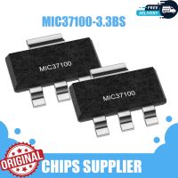 MIC37100-3.3BS Electronic Components Integrated Circuit IC Regulator-linear New