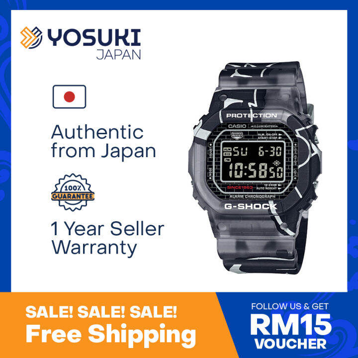 Casio G-Shock Dw-5000Ss-1Jr 5000 Series Street Spirit Multi Angle Print  Timer Alarm Quartz Black Gray Wrist Watch For Men From Yosuki Japan / Dw-5000Ss-1Jr  ( Dw 5000Ss 1Jr Dw5000Ss1Jr Dw-5000 Dw-5000Ss- Dw-5000Ss-1