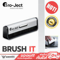 PRO-JECT - Brush it แปรงคาร์บอนไฟเบอร์สำหรับทำความสะอาดแผ่นเสียง