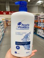 /Canadian Head &amp; Shoulders Shampoo Oil Control Smooth Anti-Dandruff Anti-คันแชมพู950ml