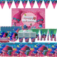 ❈ Magic Hair Trolls Birthday Party Supplplies Baby Shower Trolls Party Supplies Cup Plate Flag Hat Trolls Party Decorations