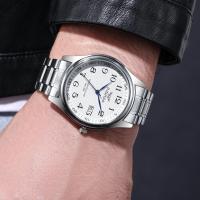 2022 Luxury Brand High Quality Designer Full Stainless Steel Men Quartz Watches Relogio Masculino Fashion Montre Homme Clock