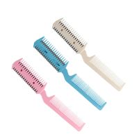 【YF】﹊◇❧  Hair Comb Cutting Thinning Trimmer with Combs Styling 3 Color