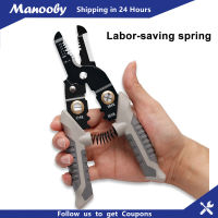 Manooby เครื่องปอกสายไฟมัลติฟังก์ชั่นล่าสุดสายไฟช่างไฟฟ้าลอกและคีมตัดคีมลวด