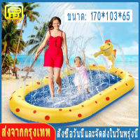 JF TOY จัดส่งทันที อ่างน้ำเป่าลม สระน้ำ swimming pool สระน้ำเป่าลม 2-4คน สระน้ำถูกๆใหญ่ สระว่ายน้ำเด็ก สระน้ำเป่าลม ขนาด: 170*103*65