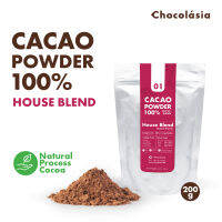 ผงโกโก้ สกัดเย็น (ผงคาเคา) สูตร01 เฮาส์เบลนด์  200 กรัม Cacao Powder No.1 House Blend  Superfood โกโก้คีโต CHOCOLASIA