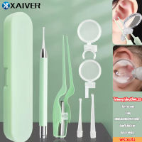 XAIVERไม้แคะหู ที่แคะหู ไม้แคะหูมีไฟ LED ที่แคะหูสเตนเลส ที่ทำความสะอาดหู หัวซิริโคนให้ความสัมผัสที่นุ่มสบาย ไม่ทำร้ายหู